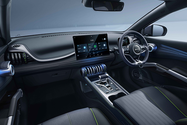 Muscular Streamline Center Console