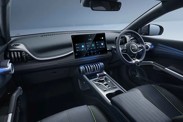 Muscular Streamline Center Console