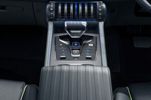 Treadmill-Style Central Armrest