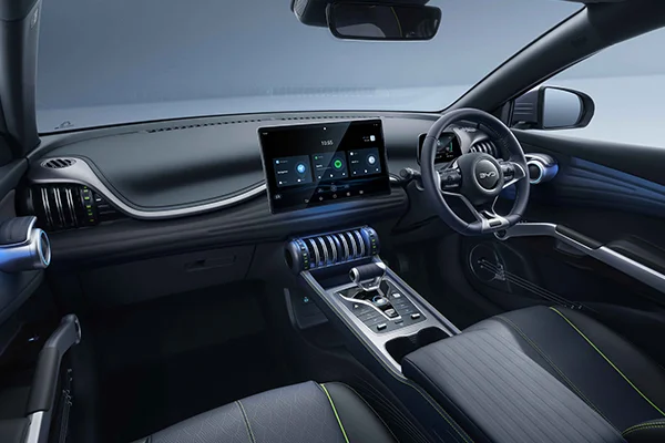 Muscular Streamline Center Console