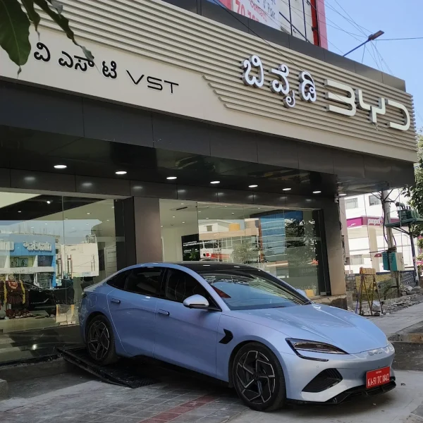VST BYD Hosur Rd - Exterior (2)